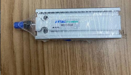 Xylanh trượt airtac MD series